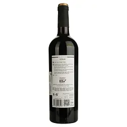 Вино Murviedro Coleccion Syrah червоне сухе 0.75 л - мініатюра 2