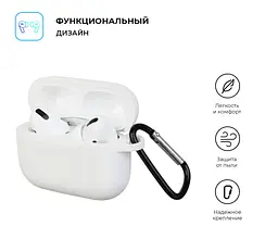 Силіконовий чохол для навушників Apple AirPods Pro, Silicone Case, білий, захисний чохол, ультратонкий і легкий, захист від подряпин, пилу та ударів, м"який силікон, ArmorStandart (ARM56087) - мініатюра 2