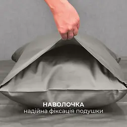 Комплект постільної білизни Ideia Сатин полуторний 145х215 см (8-36084_сірий/беж) - мініатюра 8