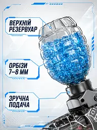 Іграшковий автомат на акумуляторі для орбізів 53,3 см бластер для ігор на вулиці (49676187) - мініатюра 4