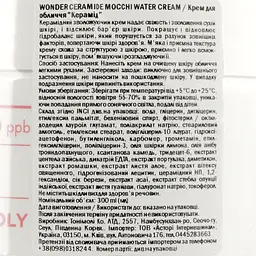 Крем для обличчя Tony Moly Wonder Ceramide Mocchi Intense Cream 300 мл - мініатюра 6