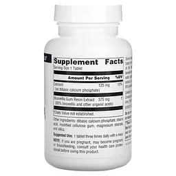 Босвелия Boswellia Extract 100 таблеток Source Naturals vit0006461 - миниатюра 2