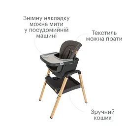 Стільчик для годування Tutti Bambini Nova сірий (611010/3590) - мініатюра 5