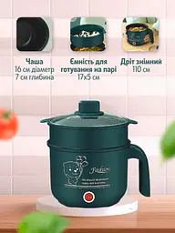 Електрична пароварка Rice Cooker - мініатюра 5