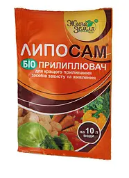 Прилиплювач Липосам 5 мл