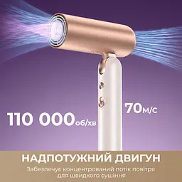 Фен-стайлер Dreame Pocket Ultra 4in1 Rosy White (AHD52-RWH) - мініатюра 4