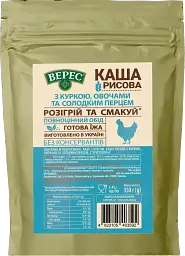 Каша Верес рисова з куркою, овочами та солодким перцем 350 г