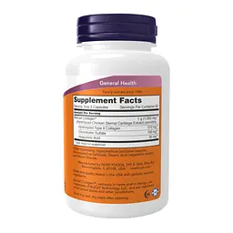 Колаген Now Foods BioCell Collagen Hydrolyzed Type II 120 капсул - мініатюра 2