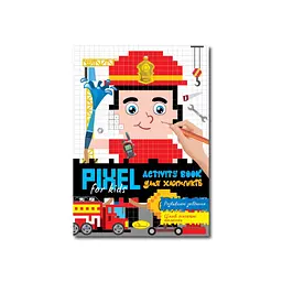 Дитяча розмальовка PIXEL Activity Book для хлопчиків РМ-84-02