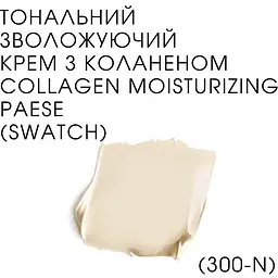 Тональний крем Paese Collagen Moisturizing Expert відтінок 300N (Vanilla) 30 мл - мініатюра 2