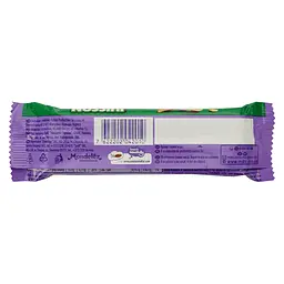 Вафлі Milka Nussini з фундуком і какао в молочному шоколаді, 31 г (890958) - мініатюра 2