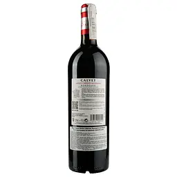 Вино Calvet Merlot Cabernet Sauvignon, 13,5%, 0,75 л (AG1G019) - мініатюра 2