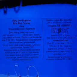 Лікер Bols Blue Curacao, 21 %, 0,7 л - мініатюра 4