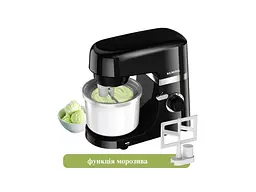 Кухонна машина KUMTEL HSM-02 Black - мініатюра 2