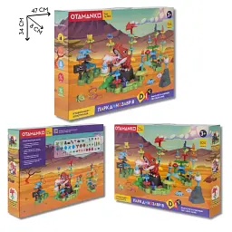 Игровой набор Otamanko Парк динозавров (OTA-Flower2) - миниатюра 8