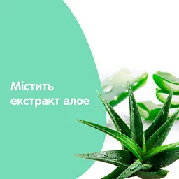 Олія для тіла Johnson’s Baby з алое 200 мл - мініатюра 6