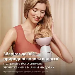 Фен Philips Prestige BHD628/00 - мініатюра 5