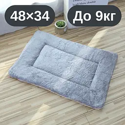М’який плюшевий килимок-лежанка для котів та собак, теплий двосторонній матрацик, 48×34, до 9 кг, сірий KT8001152
