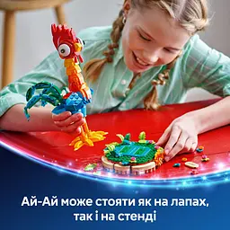 Конструктор LEGO Disney Ваяна 2 Ай-Ай 566 деталей (43272) - мініатюра 14