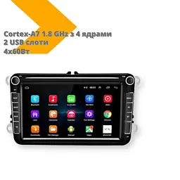 Штатна магнітола XPRO Volkswagen original 8" Android 10 Mali-400 MP2 чорний (VW8_5560) - мініатюра 2
