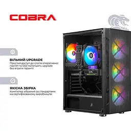Комп'ютер Cobra Gaming (I245KF.64.S2.59.25609W) [162097] - мініатюра 6