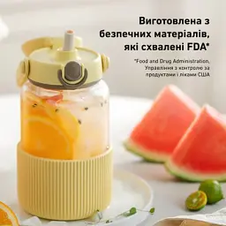 Пляшка для води Buydeem DG78 800 мл Mellow Yellow (DG78-MY) - мініатюра 4