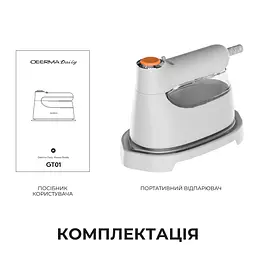 Портативный отпариватель для одежды Deerma DEM-GT01 - миниатюра 9