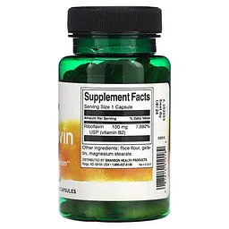 Рибофлавін Вітамін В-2 Riboflavin Vitamin B-2 100мг - 100 капсул - мініатюра 2