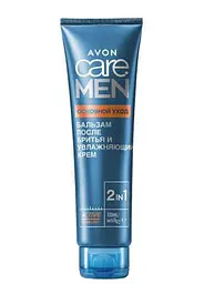 2-в-1 Бальзам після гоління та зволожувальний крем Avon «Основний догляд», 100 мл - мініатюра 1