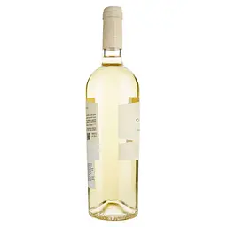 Вино Cantele Chardonnay, біле, сухе, 0,75 л - мініатюра 3