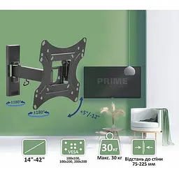 Кронштейн PRIME Technics PWM 2292 B - мініатюра 2