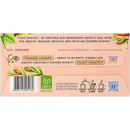 Чай Lovare Tisanes Rooibos Honey бленд ройбушу та трав’яного чаю з квітами 43.2 г (24 шт. х 1.8 г) - мініатюра 6