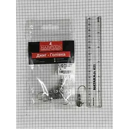 Джиг-головка HARPOON 7г №1/0 (5шт/уп)