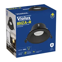Світильник точковий Violux IBIZA-R GU10 IP44 чорний ( 130108 ) - мініатюра 2