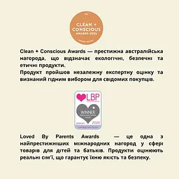 Вологий туалетний папір Eco by Naty 168 шт. - мініатюра 6