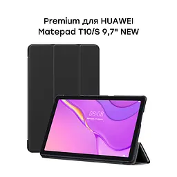Чехол AIRON Premium для HUAWEI Matepad T10/S 9,7" с защитной пленкой и салфеткой Black - мініатюра 4