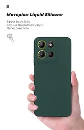 Чехол ArmorStandart ICON для Motorola G17 4G / G17 Power 4G Camera cover Dark Green (ARM91308) - мініатюра 7