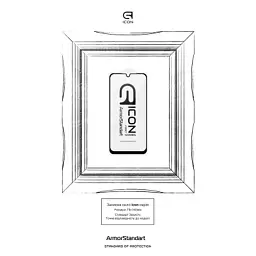 Скло захисне Armorstandart Icon Samsung A17 4G (ARM86507) - мініатюра 3