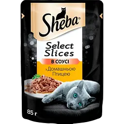Набір вологого корму для котів Sheba, Мікс 15 шт. + з куркою та яловичиною в соусі 5 шт. 1.7 кг (20 шт. х 85 г) - мініатюра 4