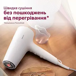 Фен Philips 5000 ThermoShield 2100 Вт 6 режимів білий (BHD500/00) - мініатюра 7
