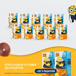Набір фруктових цукерок Bob Snail Fun Манго з іграшкою 10 шт. + 2 шт. в подарунок - мініатюра 3