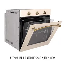 Духова шафа електрична Perfelli Vintage 6M8L Beige - мініатюра 5