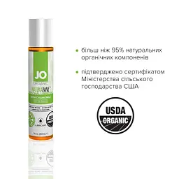 Змазка на водній основі JO NATURALOVE — ORGANIC (30 мл) з екстрактом листя агави та ромашки - мініатюра 4