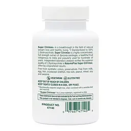 Екстракт камбоджійської гарцинії Natures Plus Super Citrimax 1000 mg, 60 таблеток - мініатюра 3