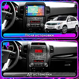 Автомагнітола XPRO штатна Kia Sorento 2012 10 Android 10.1 4/32 чорна (MER-14114_5866) - мініатюра 3