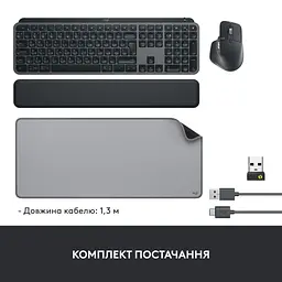 Комплект Logitech MX Keys for Business UA Graphite + Desk Mat Studio Series Mid Grey (MX920-010933) - мініатюра 10