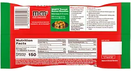 Драже M&M's Peanut Butter Milk Chocolate Red & Green Christmas Candy 260 г - мініатюра 2