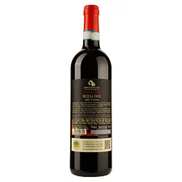Вино Donnafugata Sherazade, червоне, сухе, 0,75 л - мініатюра 2