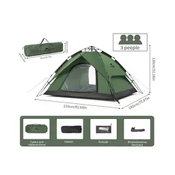 Намет Naturehike NH21ZP008 оливково-зелений (6927595777442) - мініатюра 11