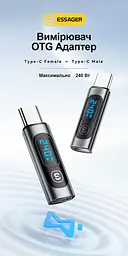 Переходник-измеритель Essager ES-OTG16 OTG Type-C F/M с дисплеем для быстрой зарядки и передачи данных - миниатюра 2